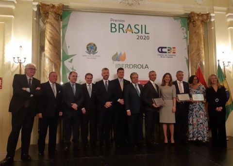 Galardonados en la XVI Edición Premios Brasil, Autoridades, Miembros de la Junta Directiva CCBE y empresas asociadas a la CCBE.