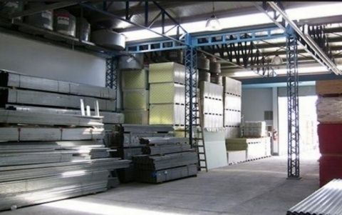 Sector metal.