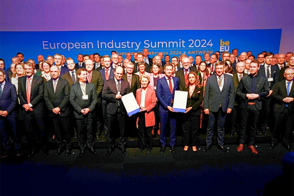 La "Declaración de Amberes"  ha sido firmada por 73 líderes europeos de 20 sectores de la industria básica europea.