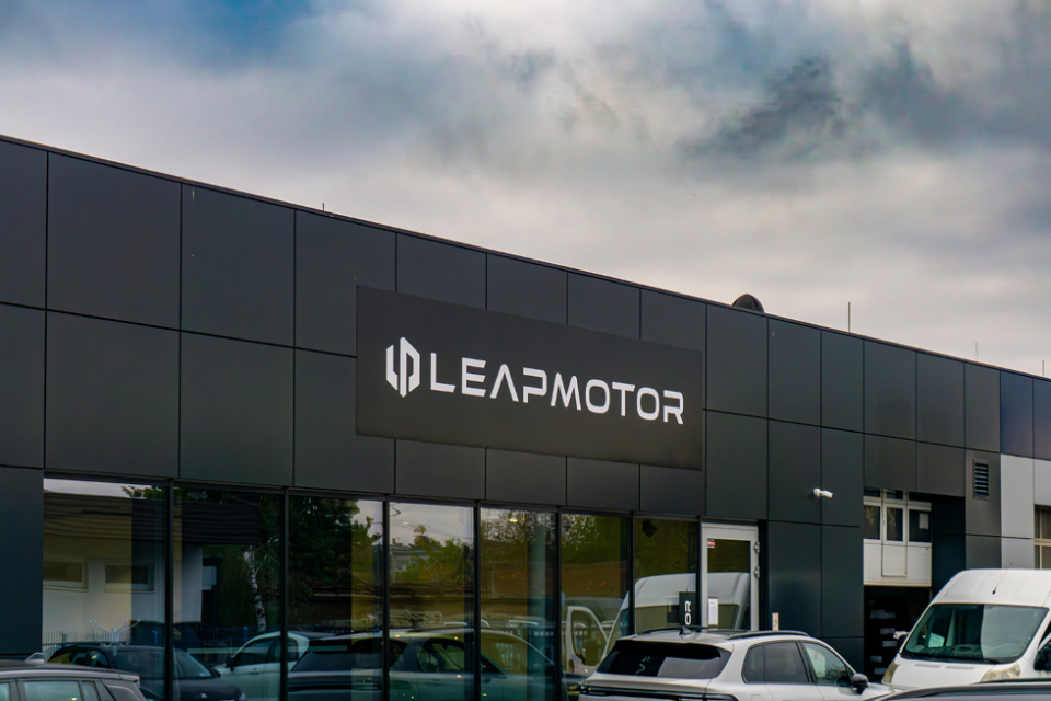 Leapmotor consolida su 'hub' industrial en Aragón con una planta de baterías de 17 M€