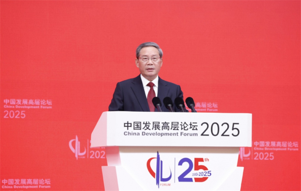El primer ministro chino, Li Qiang, asiste a la ceremonia de apertura del Foro de Desarrollo de China 2025 en Beijing. [Foto/Xinhua]
