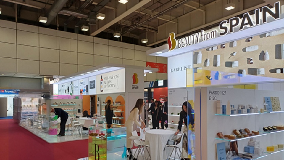 Bajo la marca Beauty from Spain se agrupa a la oferta española, que cumple los más altos estándares europeos a la vanguardia de la innovación.