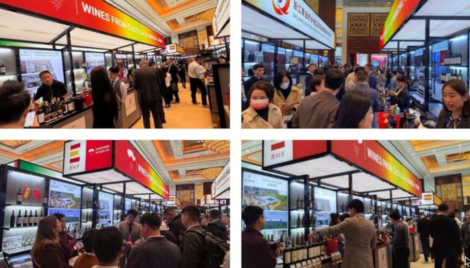 IPEX impulsa vinos de Castilla-La Mancha en Shangri-La Chengdu 2026 (Imagen: Ipex) IPEX impulsa vinos de Castilla-La Mancha en Shangri-La Chengdu 2026 (Imagen: Ipex)