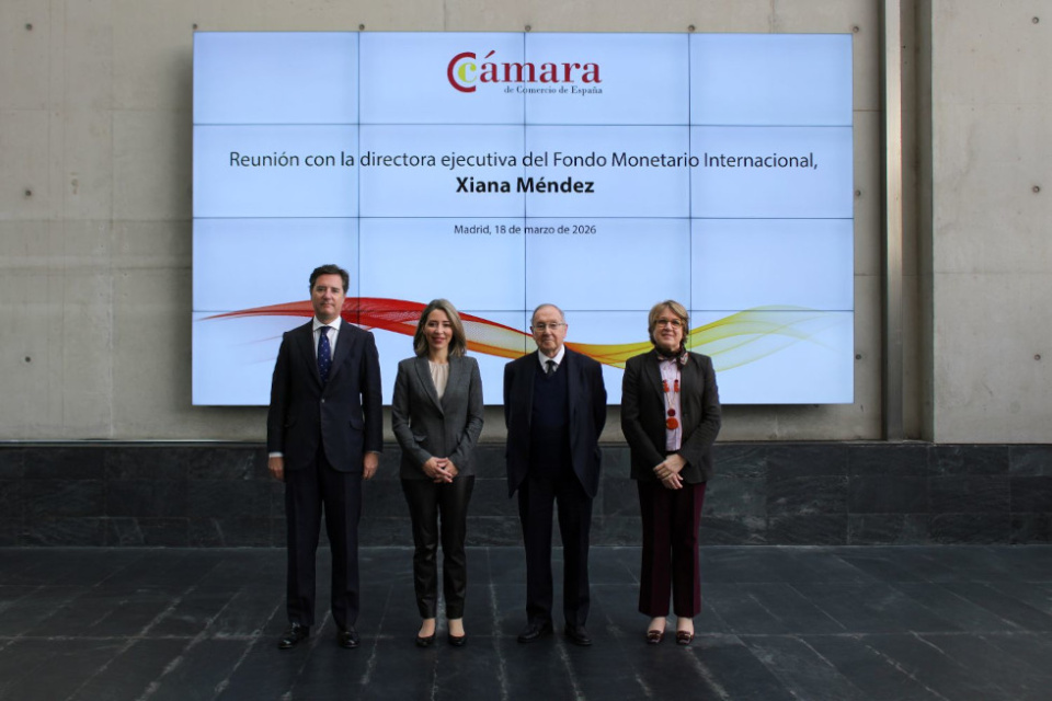 AXiana M&aacute;ndez con Jos&eacute; Luis Bonet, Inmaculada Riera y Adolfo D&iacute;az-Ambrona Medrano.