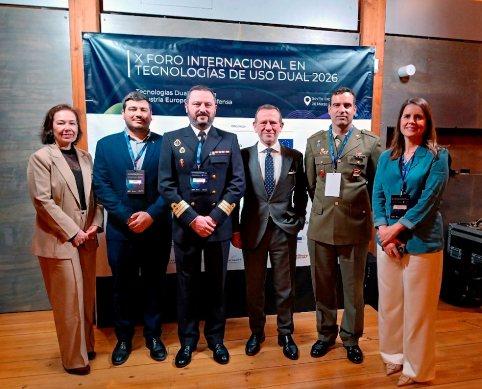 Foro Dual Use Technologies 2026: Sevilla lidera la innovación en defensa. Foro Dual Use Technologies 2026: Sevilla lidera la innovación en defensa.