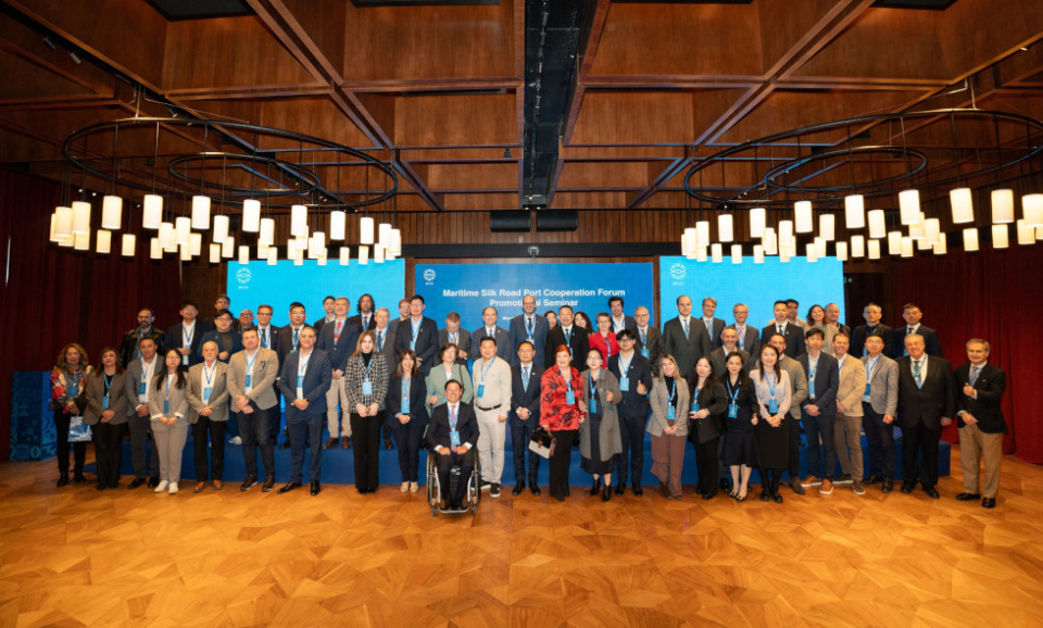 Foro Ruta Mar&iacute;tima de la Seda 2026: Presentaci&oacute;n en Madrid