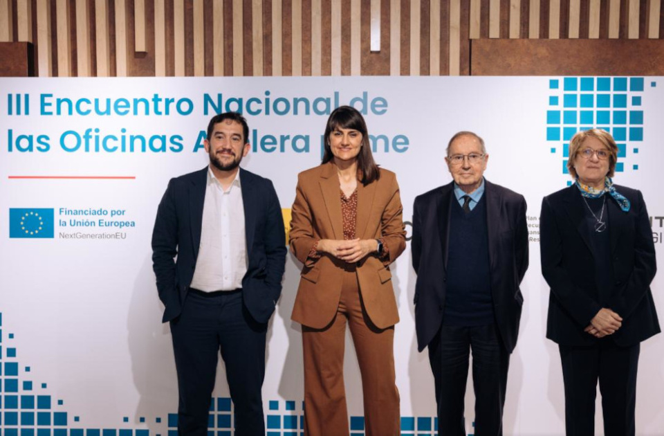 III Encuentro Nacional de Oficinas Acelera pyme.