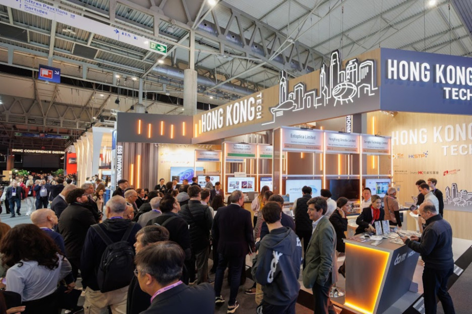 El HKTDC concluye su participaci&oacute;n con &eacute;xito tras impulsar a 20 startups internacionales.