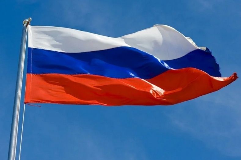 Rusia.