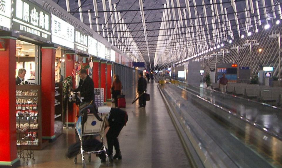 Imagen del Aeropuerto de Sangay.
