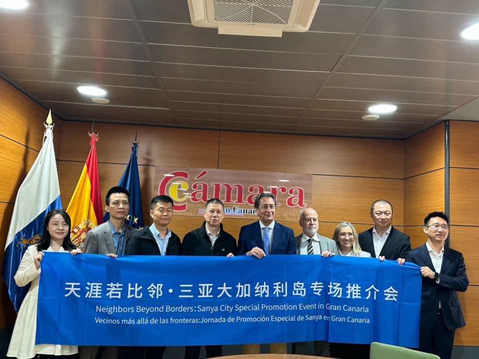La delegación de Hainan.