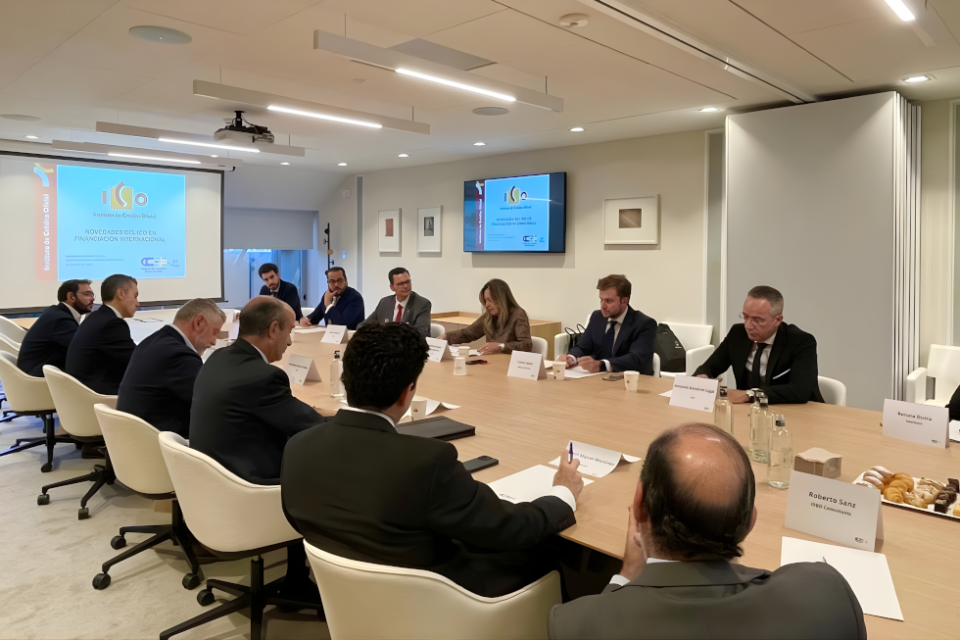 La CCBE organiza, con la colaboración de Banco Santander, la jornada para analizar las novedades del ICO en financiación internacional. La CCBE organiza, con la colaboración de Banco Santander, la jornada para analizar las novedades del ICO en financiación internacional.