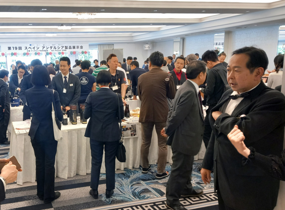 Imagen del Showroom en el hotel New Otani (Tokio).