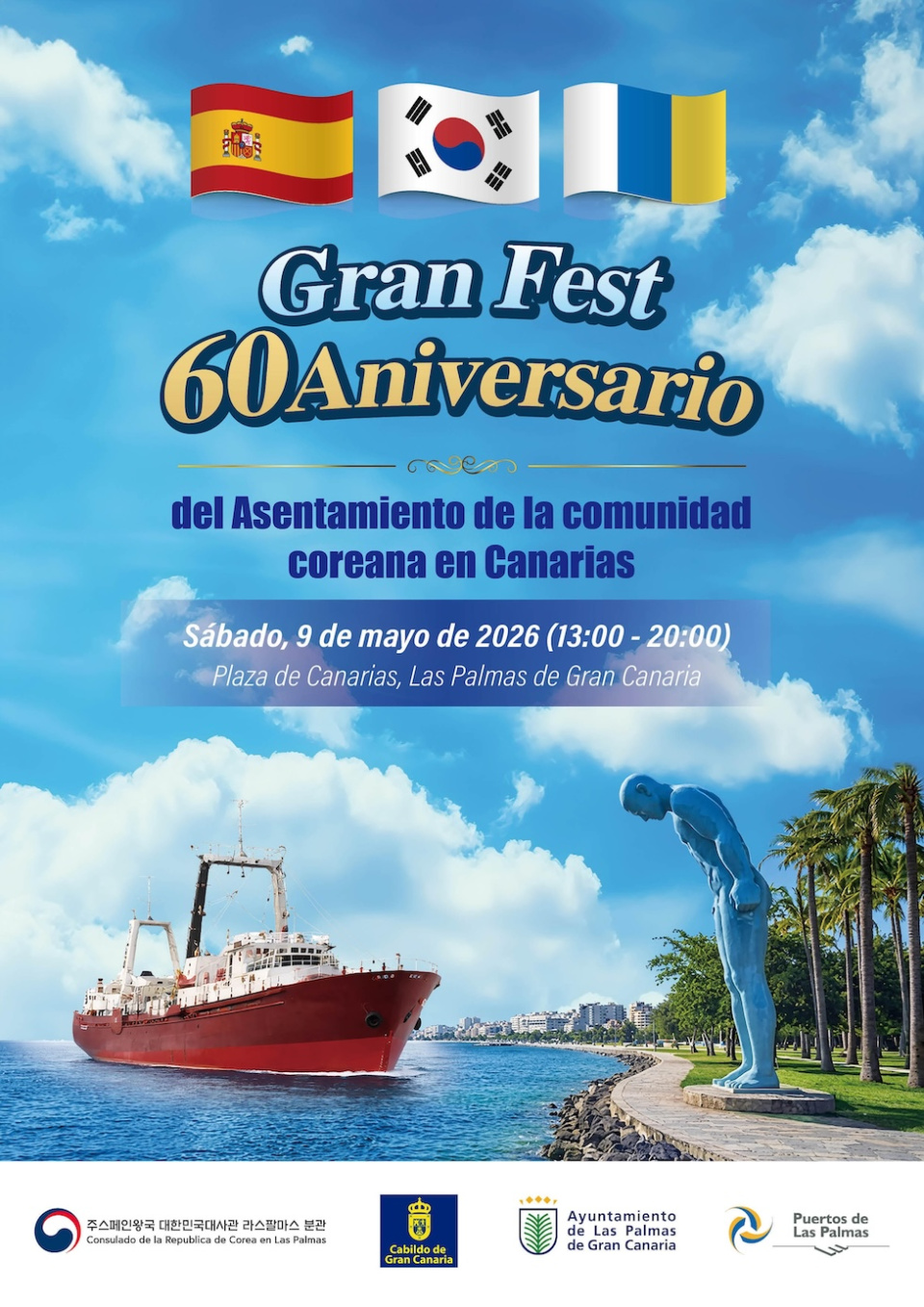 Corea del Sur consolida el éxito de K-Fish en España: Innovación y tradición pesquera en Seafood Expo Global