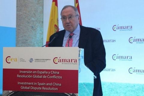 El presidente de la Cámara de España durante el acto de inauguración.