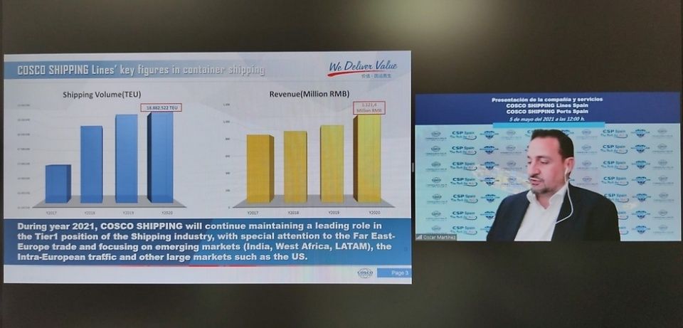 El webinar donde se presentaron las novedades.