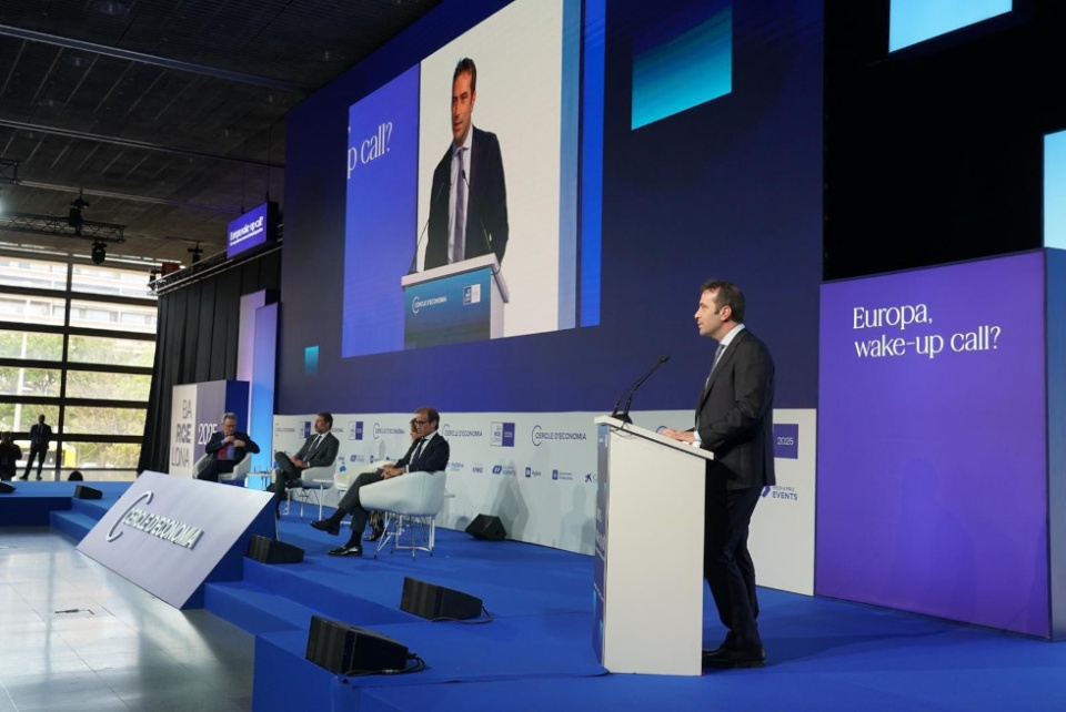 El ministro Carlos Cuerpo participa en el Cercle d'Economia.