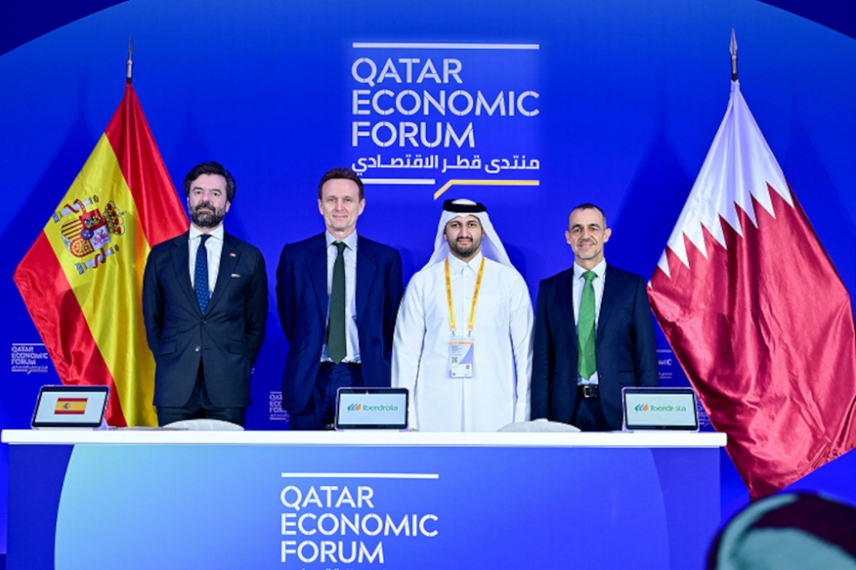 Qatar Economic Forum 2025.