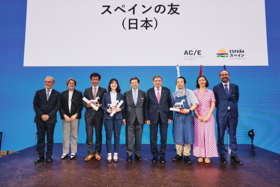Amigos de la Marca España en Japón.