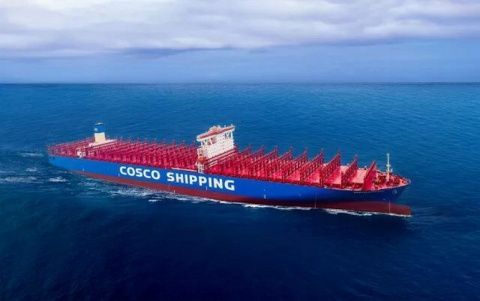 Cosco Shipping Lines.