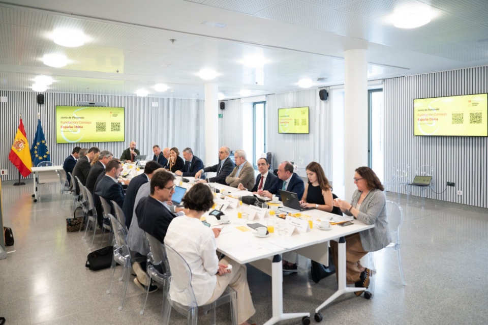 El Patronato de la Fundación Consejo España China celebró su primera Junta General de 2024.