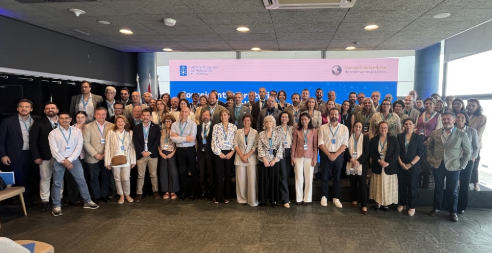 El CII refuerza en A Coruña la cooperación entre administraciones para afrontar los retos del comercio global.