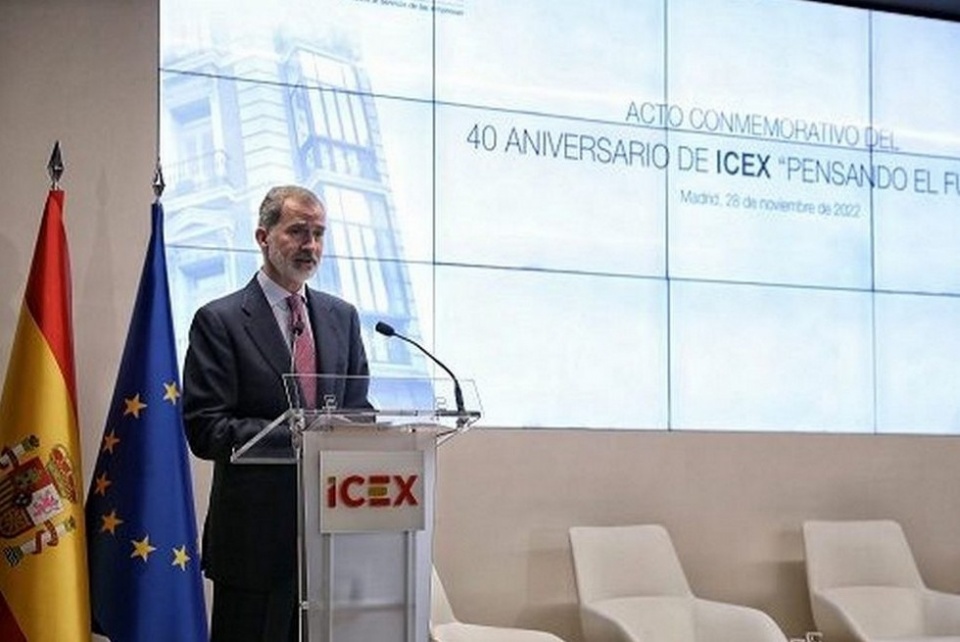 Su Majestad el Rey Felipe VI.