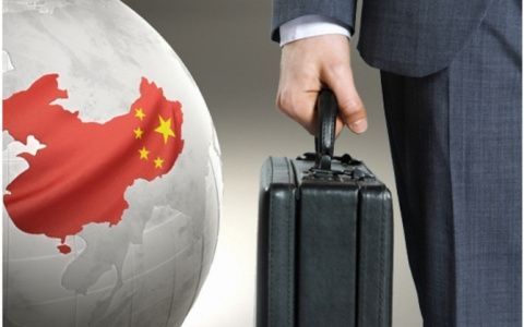 Durante la jornada se presentar&aacute; la nueva Misi&oacute;n Comercial directa multisectorial a China.