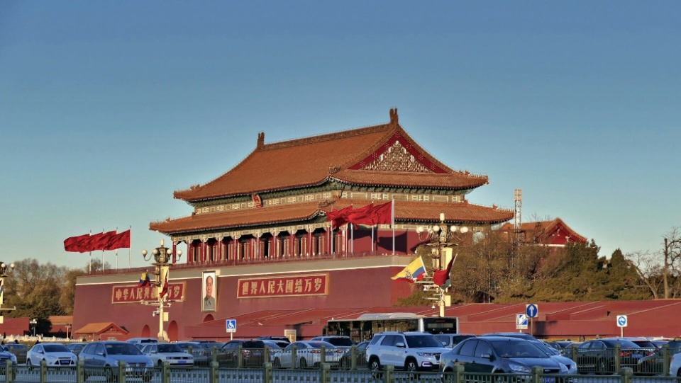 Beijing.