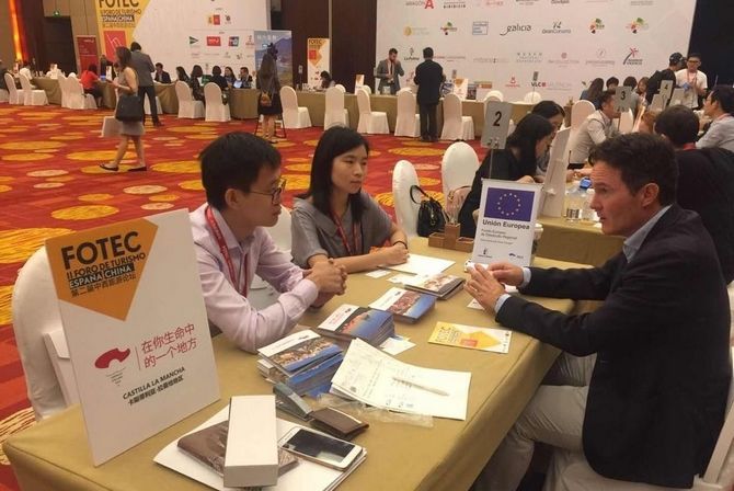 Foro Hispano-Chino de Turismo FOTEC en Shanghai.