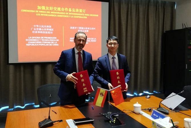 El acuerdo establece la colaboraci&oacute;n en relaci&oacute;n a los sectores de m&aacute;s inter&eacute;s para Foshan y en los que la industria de la Regi&oacute;n de Murcia destaca.