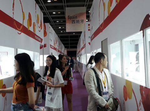 'Hong Kong Jewellery & GemFair’.