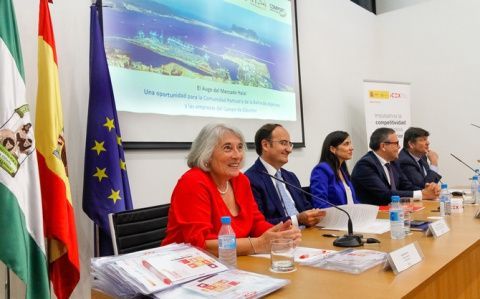 De izda a dcha: Isabel Romero,Gerardo Landaluce, Estefanía Roncero, Carlos Fenoy y José Manuel Tejedor.