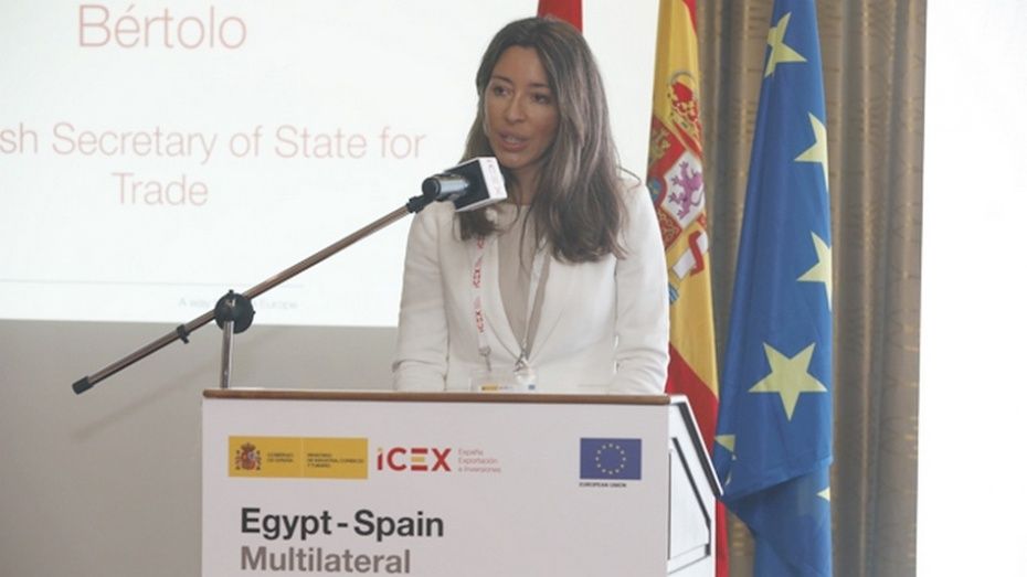 La secretaria de Estado de Comercio, Xiana Méndez, inaugura las jornadas.