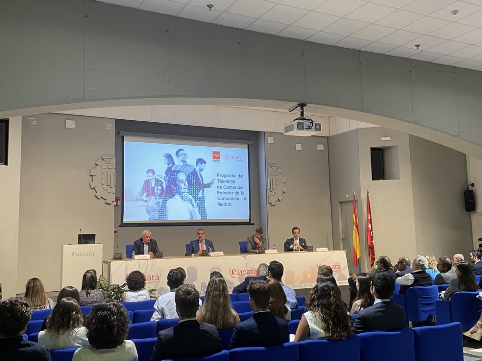 Acto inaugural del curso.