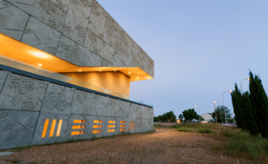 Palacio de Congresos de M&eacute;rida.