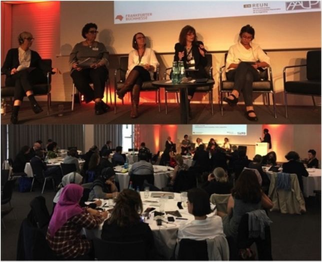 Im&aacute;genes de uno de los debates celebrados en Frankfurt 2017, en el que particip&oacute; la presidenta de UNE.