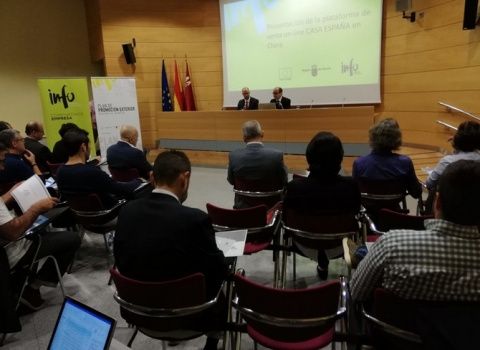 Imagenes sobre la acción formativa sobre venta 'online' en China.