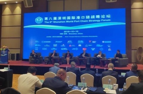 China International Logistics and Supply Chain Fair, la principal feria del sector de la logística y transporte de Asia.