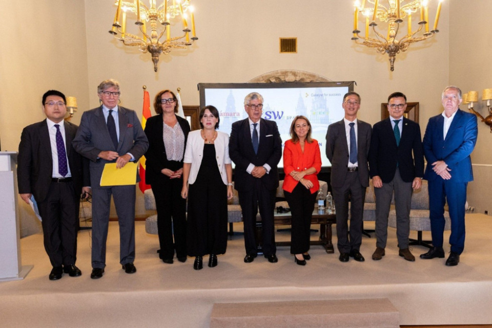 Hito Económico: SW Spain organiza el I Foro Empresarial Galicia-China para la Cooperación