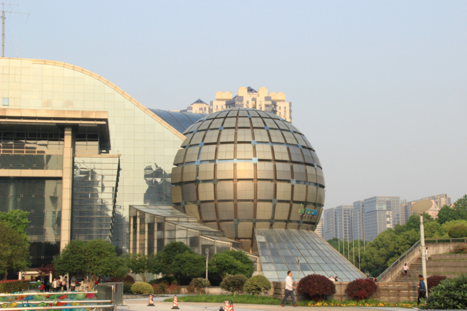 Edificios modernos de Hangzhou.