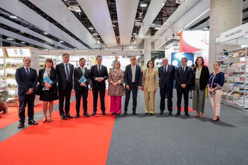 Inauguración Feria Internacional del LIbro.