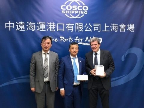 Feria Shanghai Cosco.