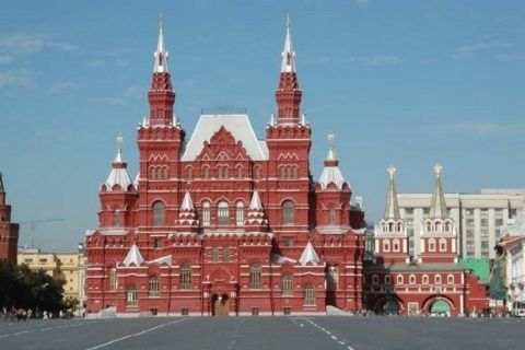 Rusia.