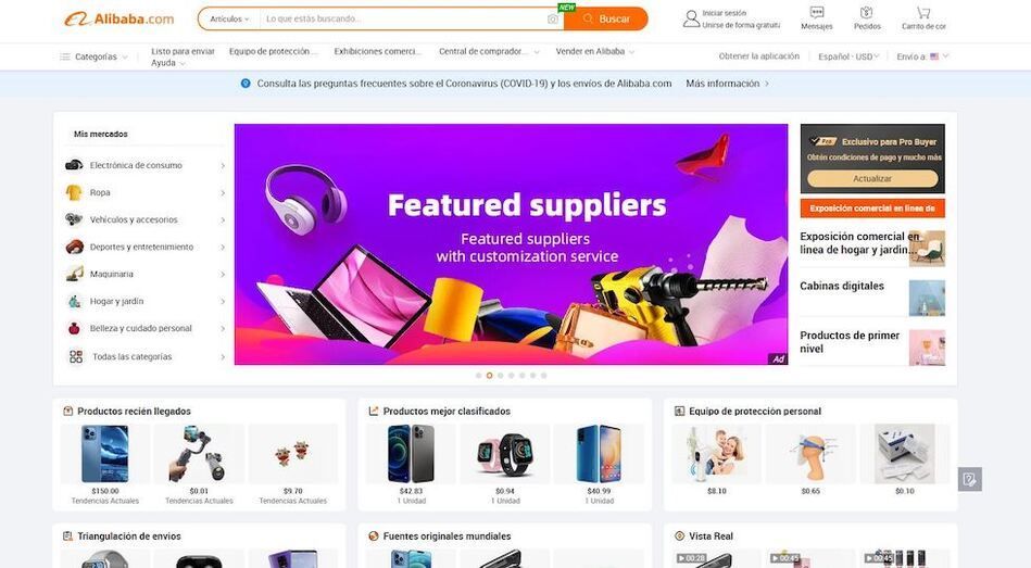 ...Alibaba