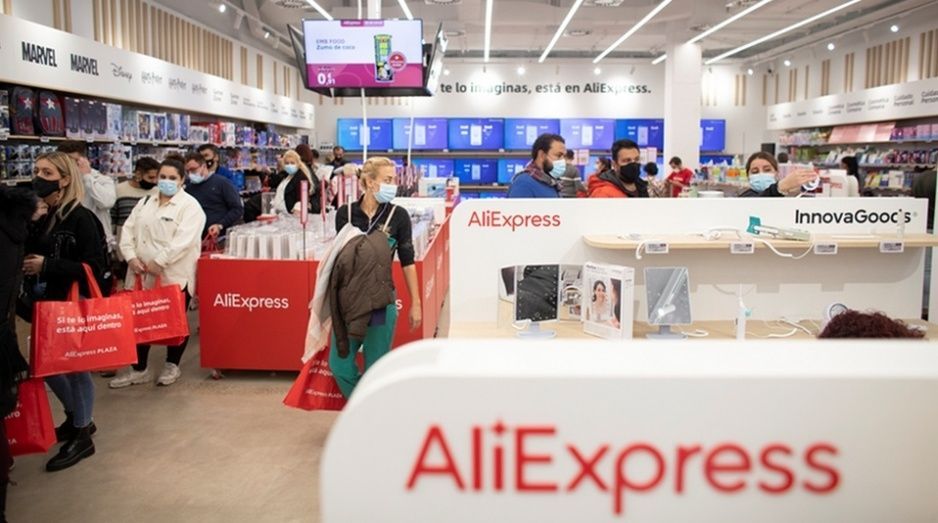 11.11 Día Mundial del Shopping 2021