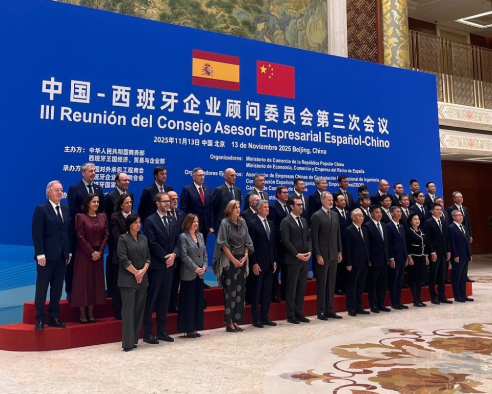 Foto de familia en durante el Consejo Asesor Empresarial España-China celebrado en Pekín. Foto de familia en durante el Consejo Asesor Empresarial España-China celebrado en Pekín.
