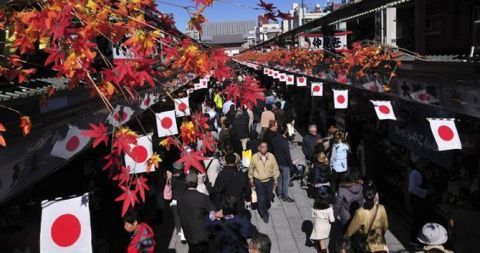 Japón.