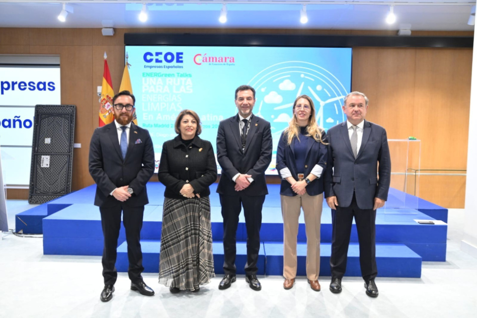 Encuentro Empresarial España - Ecuador. Encuentro Empresarial España - Ecuador.