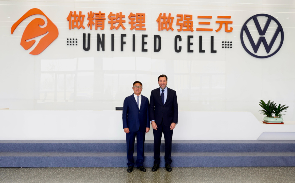 Óscar Puente visita las instalaciones de la empresa china Gotion. Óscar Puente visita las instalaciones de la empresa china Gotion.